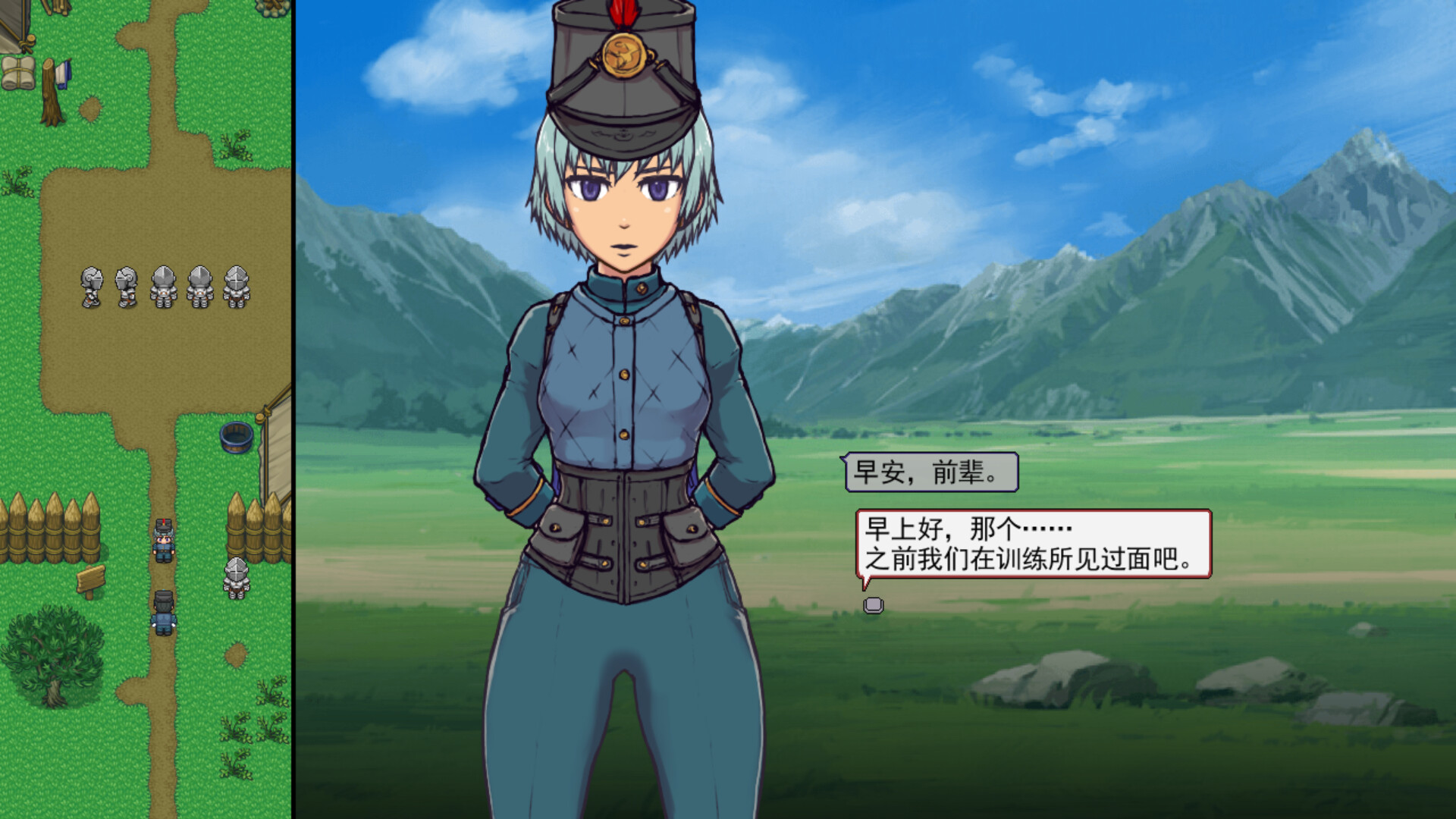 游戏画面1