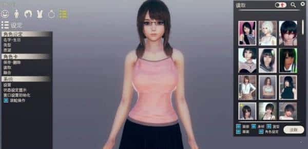 视觉数据5