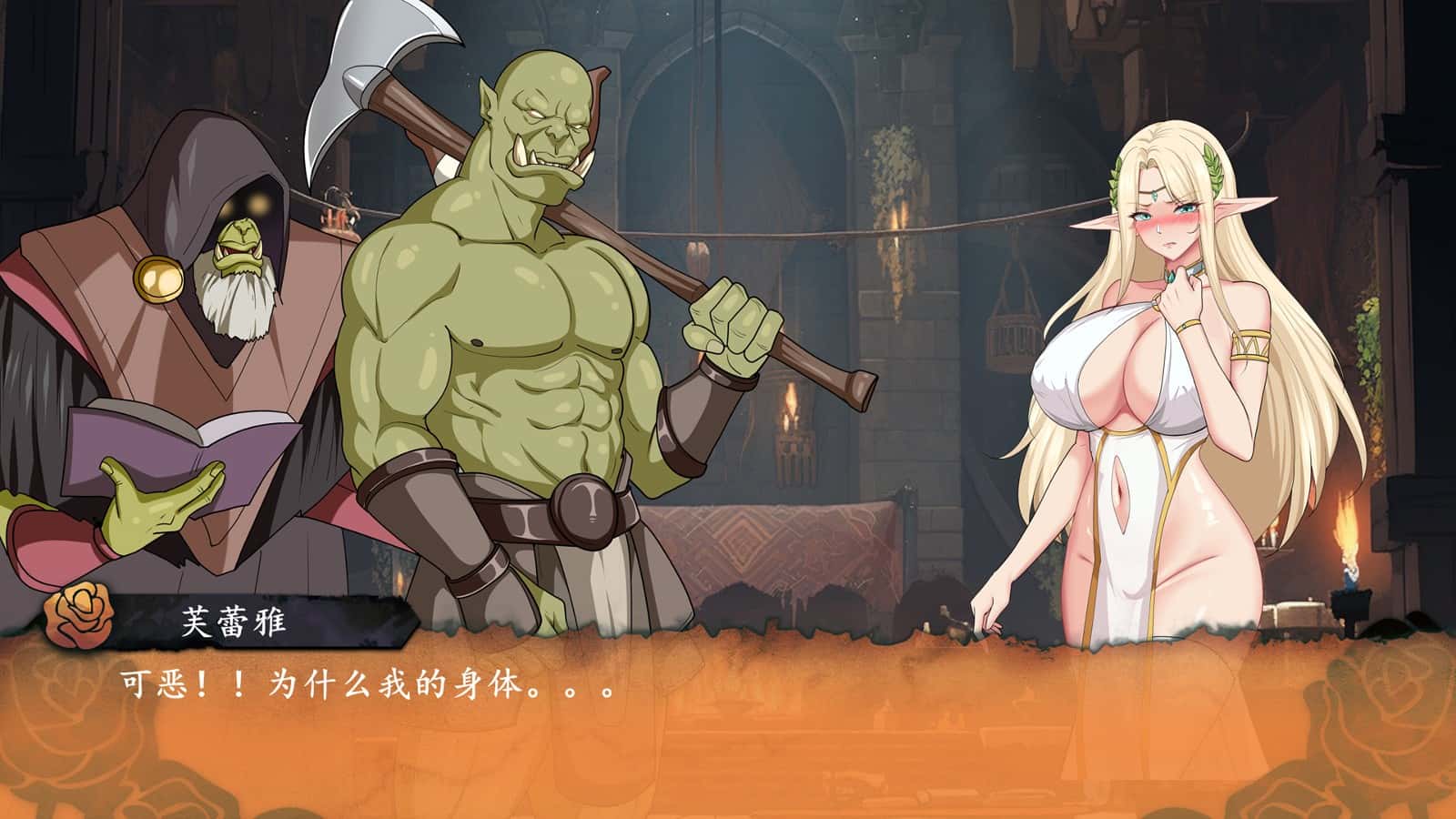 视觉数据6